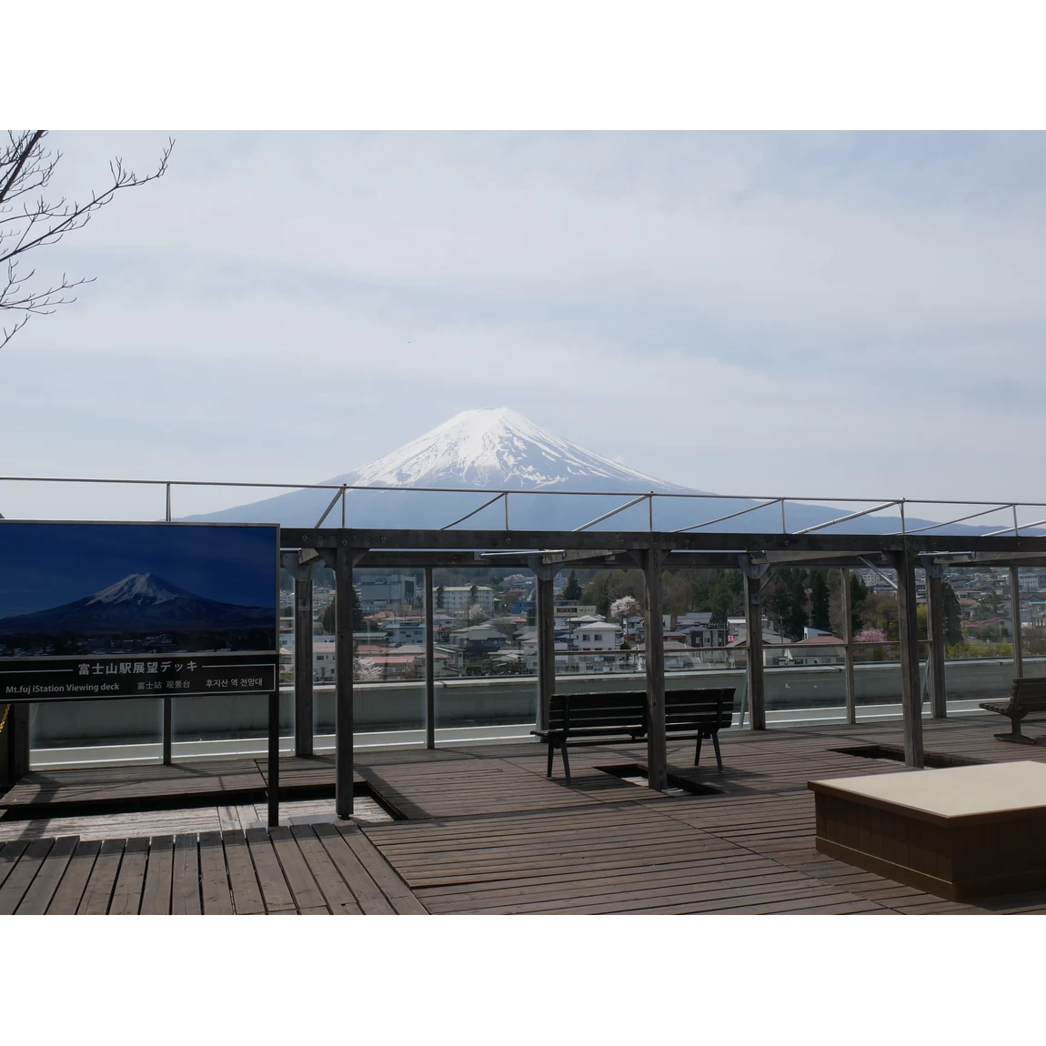 Q-STA 富士山展望台