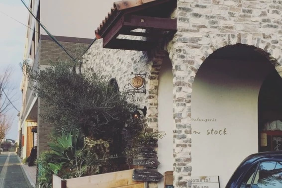 パンストック箱崎本店