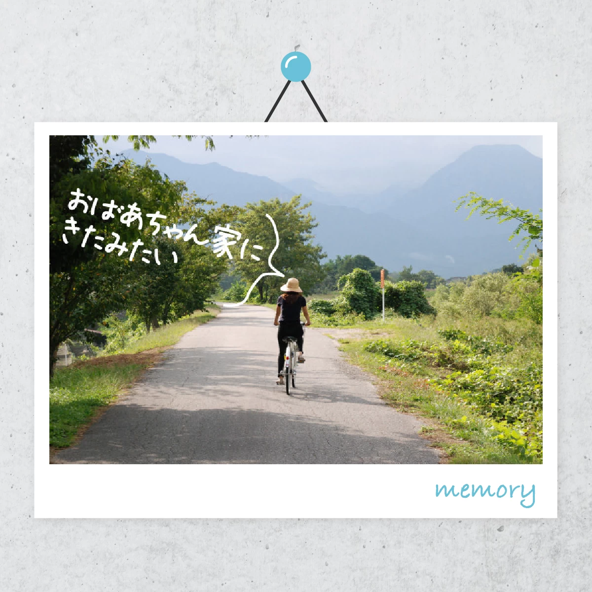 春風を感じて。　安曇野・松本サイクリングの旅