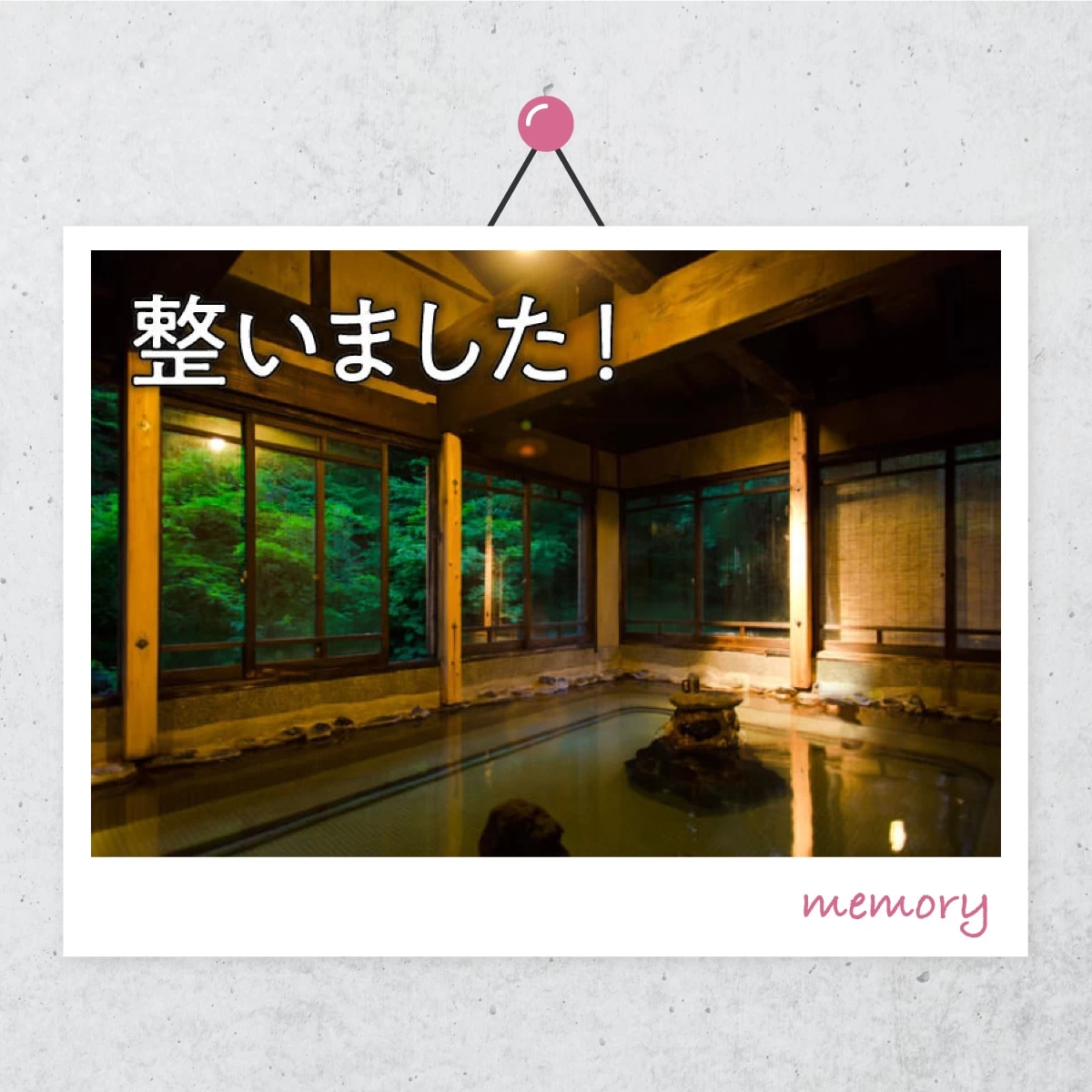 栃尾又温泉でプチ湯治  宿で寛ぐおこもり一人旅