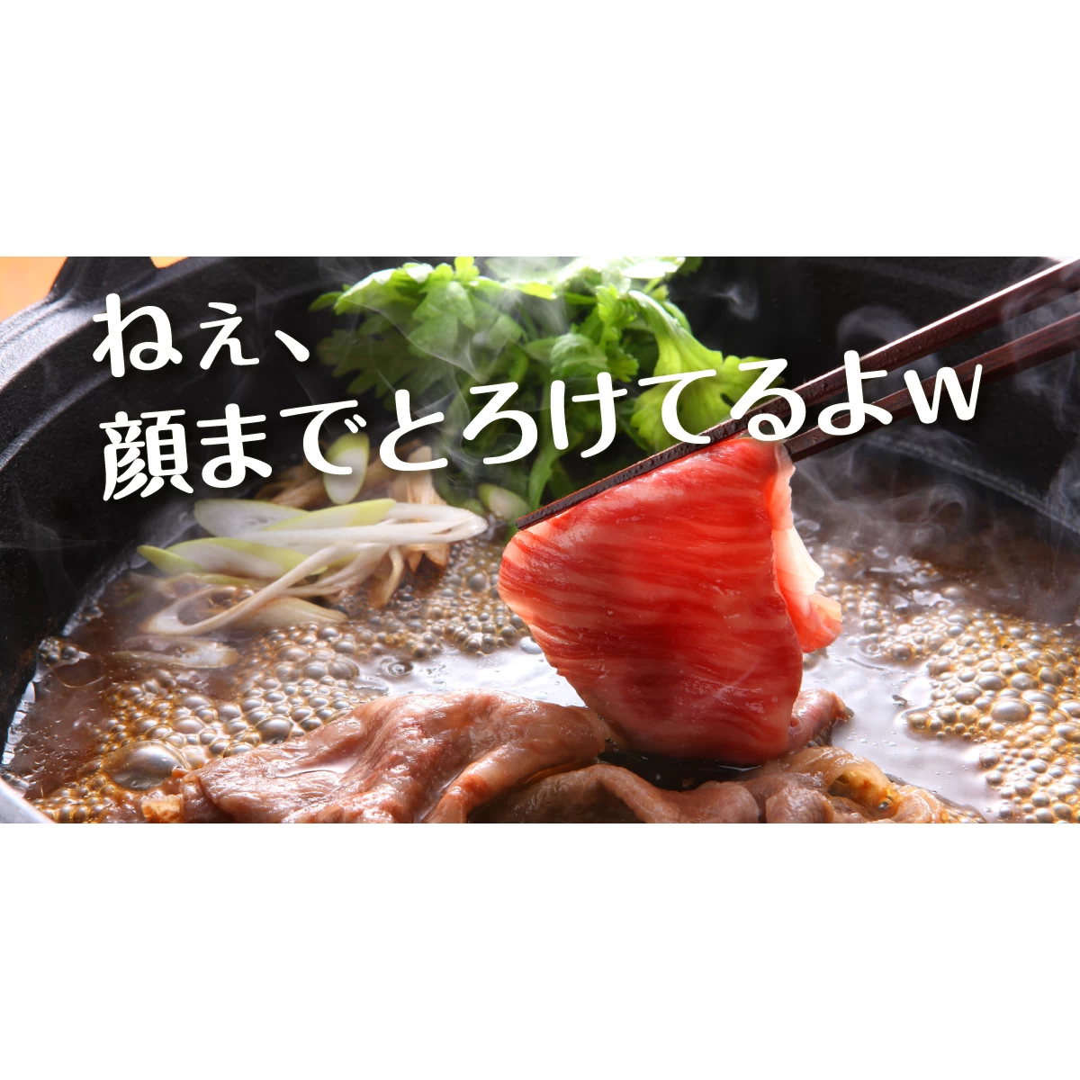 名物じゅんじゅんを食す カップルで滋賀グルメ旅 みんなの旅プラン 旅色 旅行プランは旅色で
