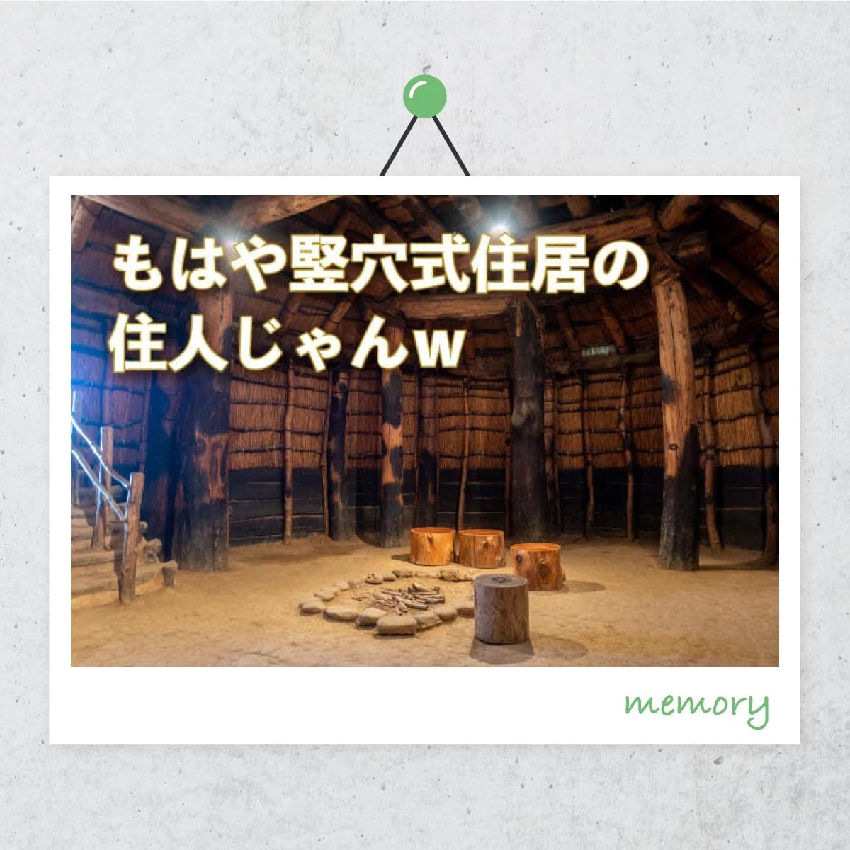 巨大アートで大注目！青森県立美術館も訪れる歴史ロマン旅