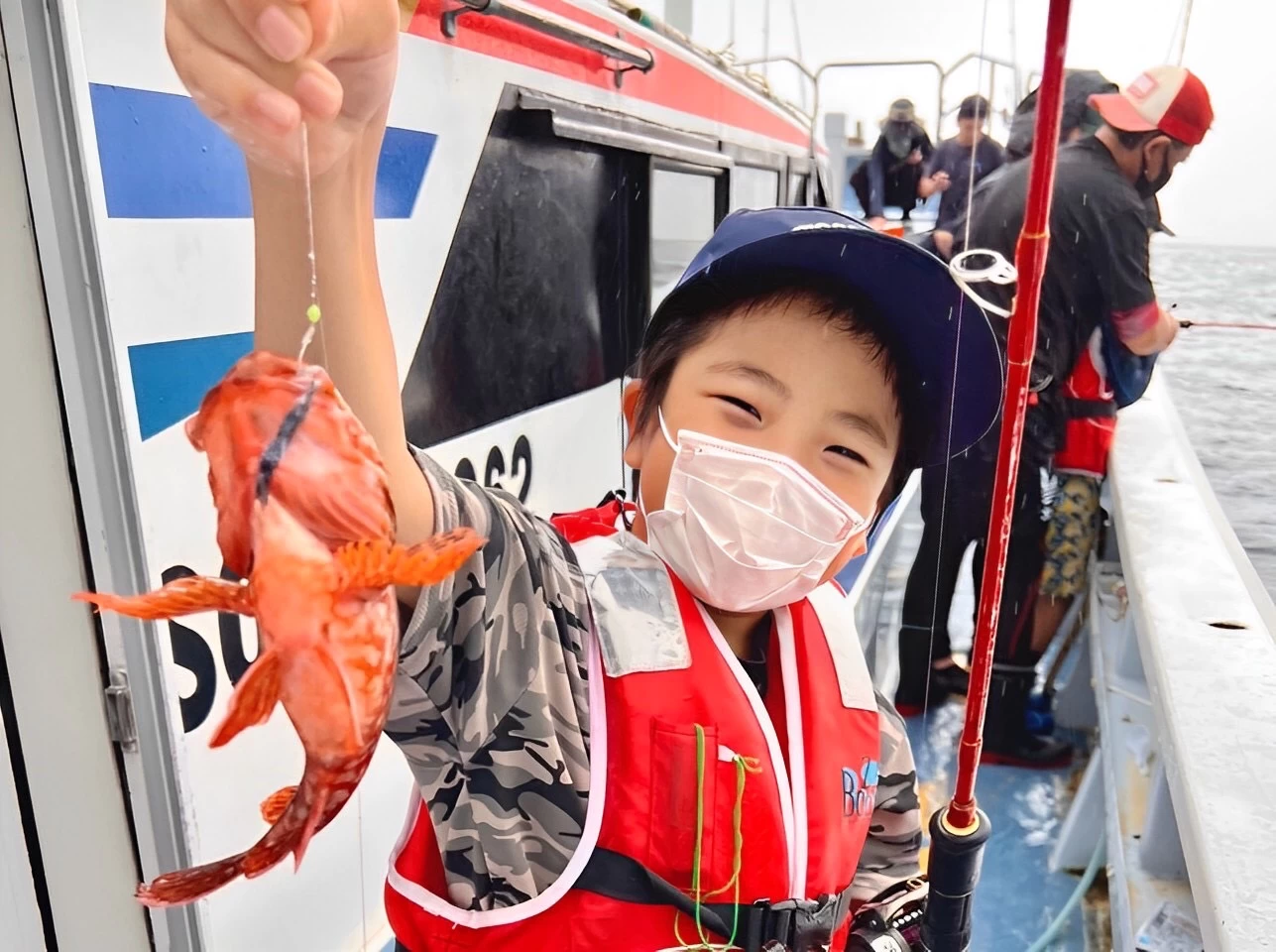 西伊豆で釣り体験♪家族旅行におすすめの日帰り観光モデルコース
