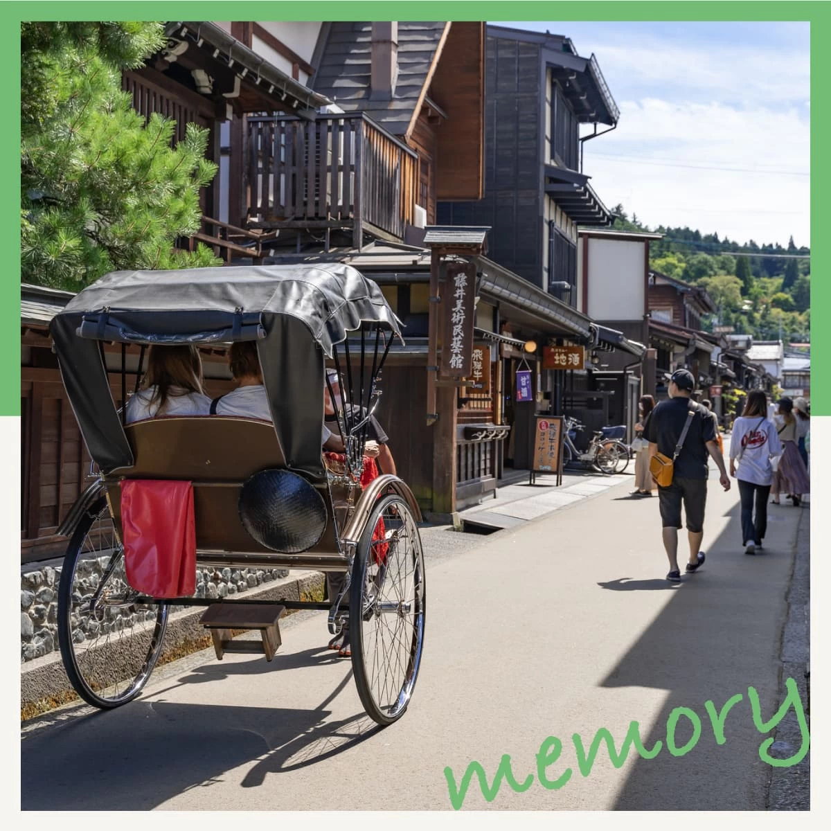 名古屋から飛騨高山へ！忍者カフェや和食グルメを堪能する旅｜旅行プランは旅色で。