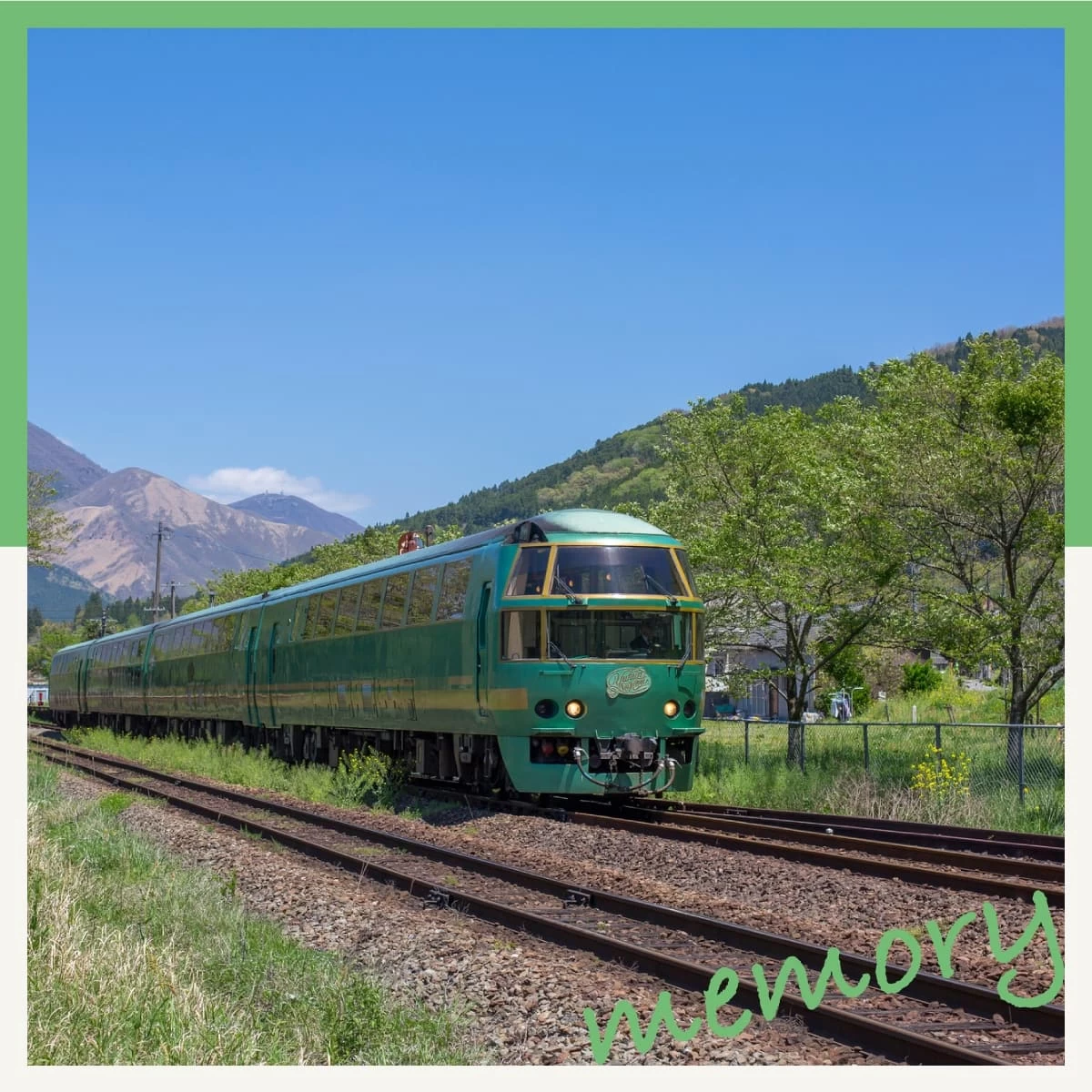 福岡・由布を越境！ゆふいんの森でアートや温泉を楽しむ旅