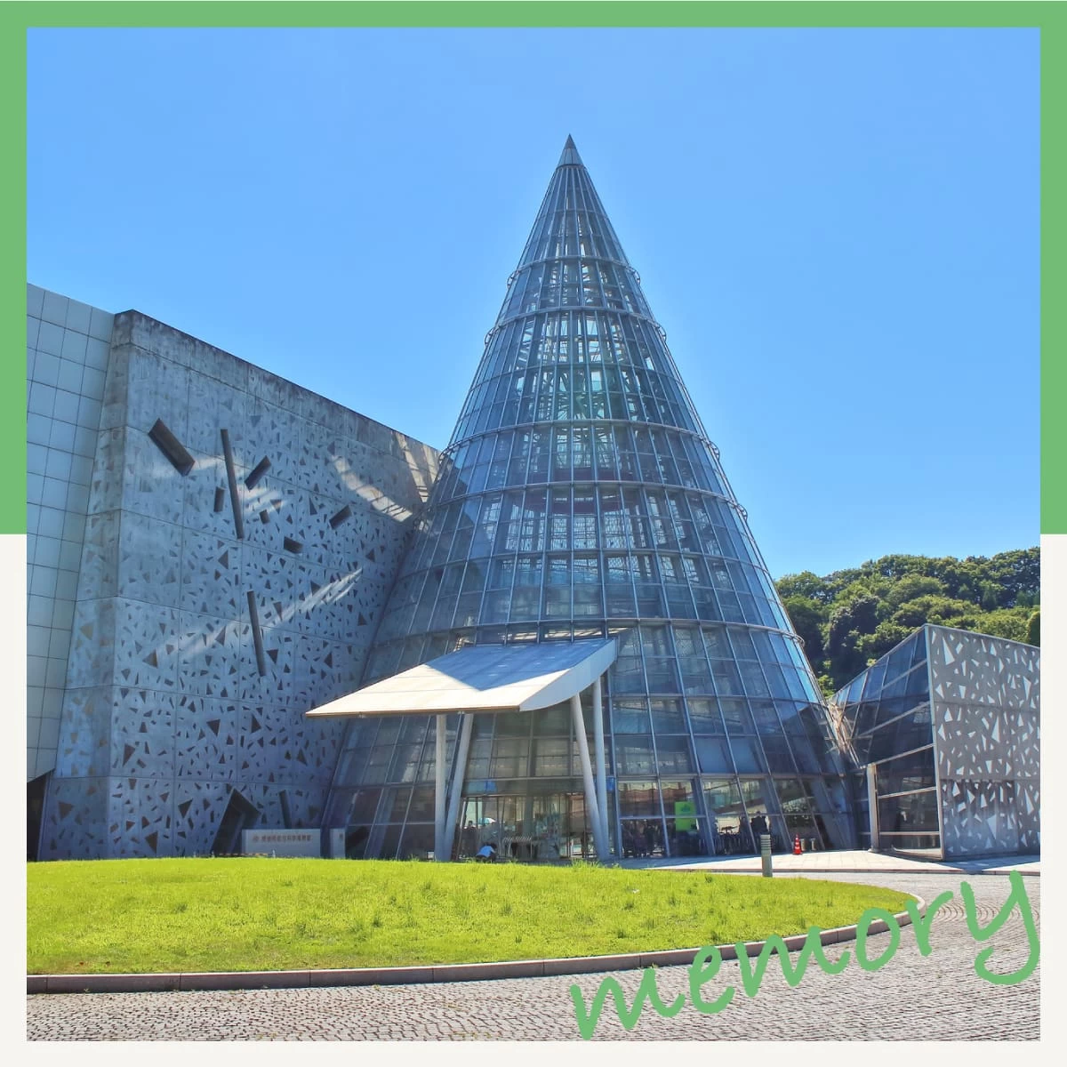 高松市から愛媛県総合科学博物館へ！新居浜で楽しむ子連れ旅