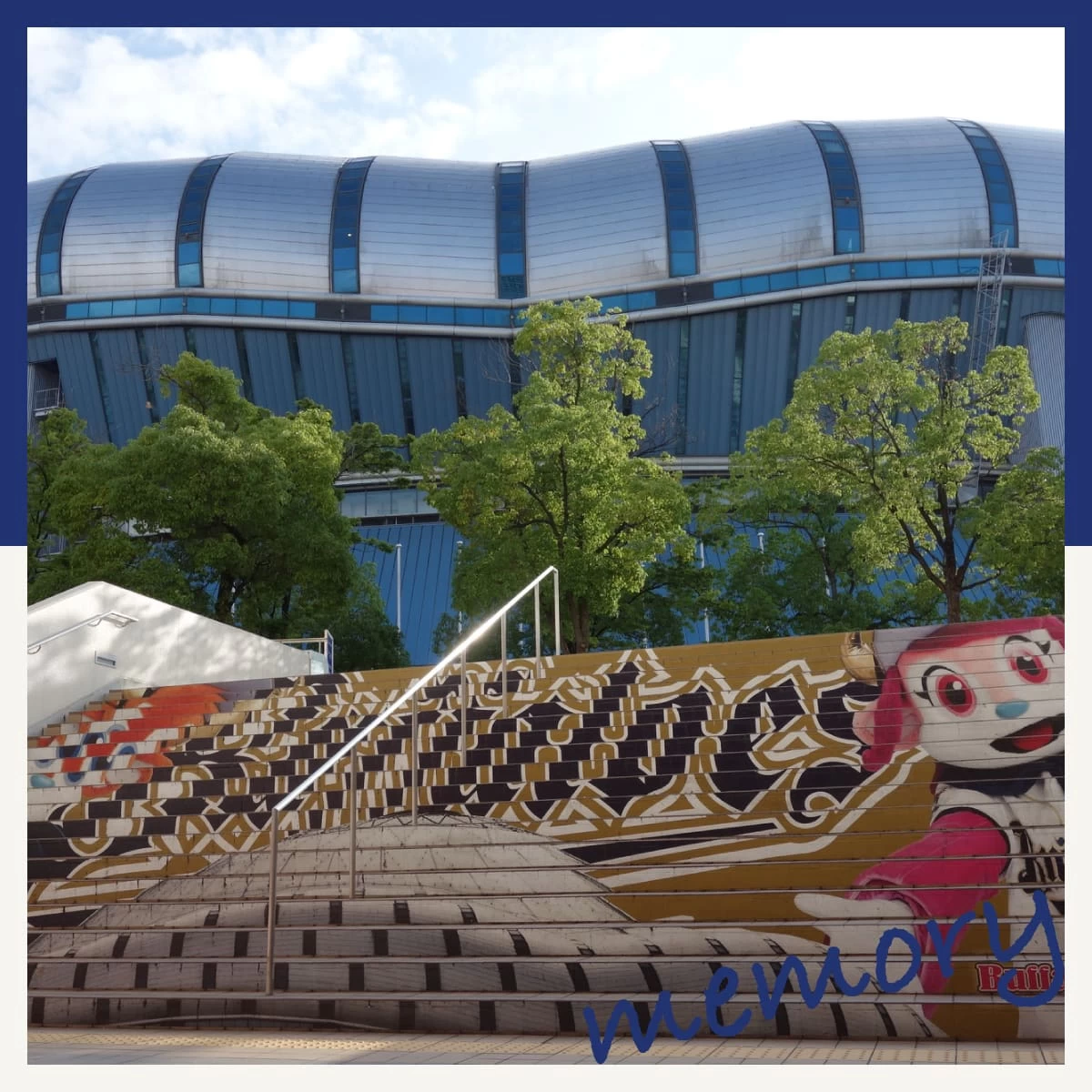 京セラドーム大阪で野球観戦！オリックス・バファローズに浸る旅