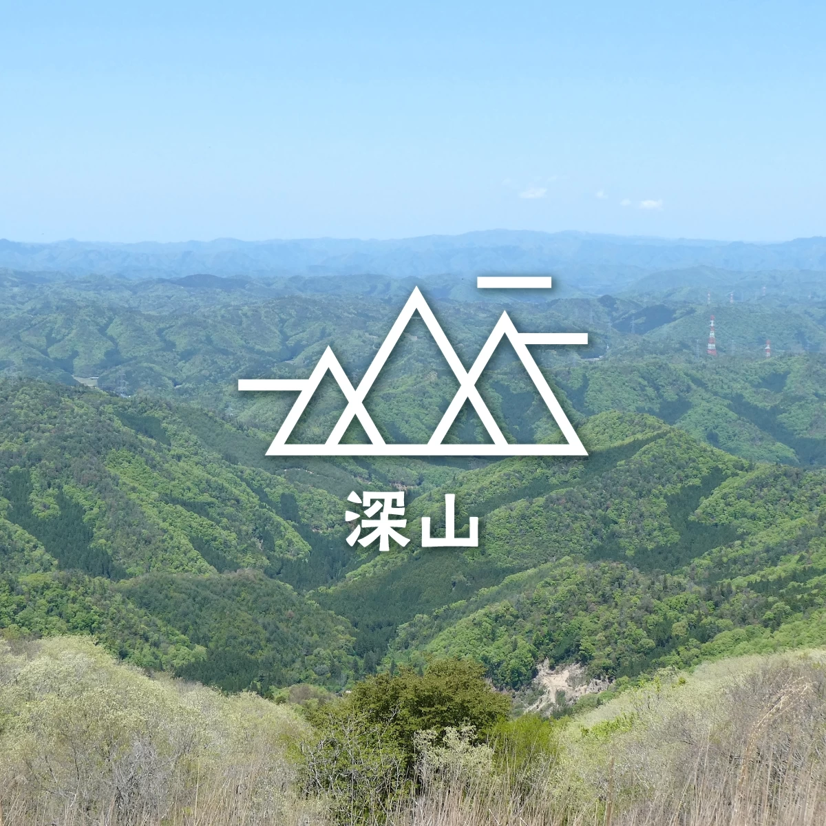 京都で日帰り絶景ハイキング　秘境・るり渓で自然を体感する旅へ