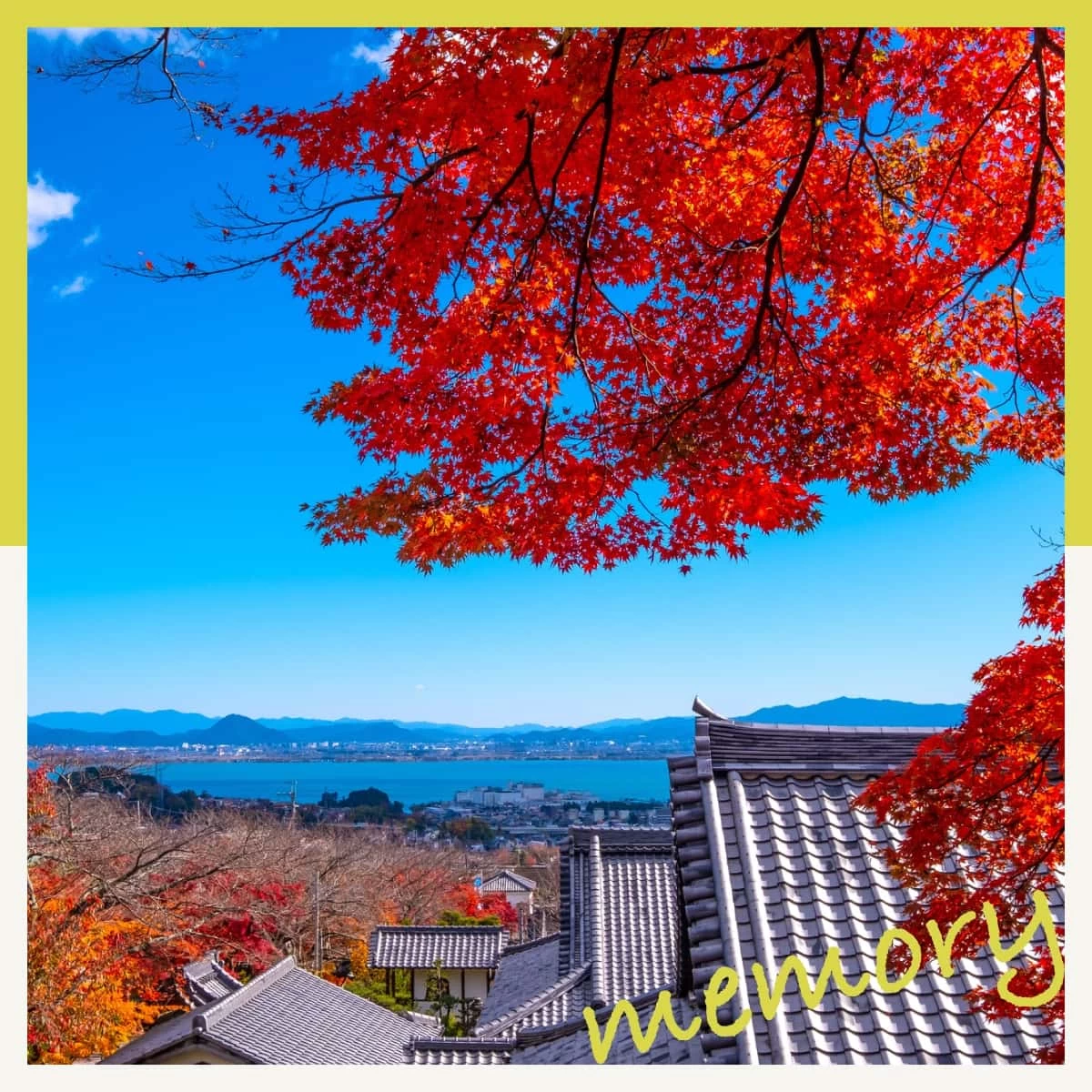 滋賀・大津で秋を堪能！日吉大社や西教寺で紅葉を楽しむ日帰り旅
