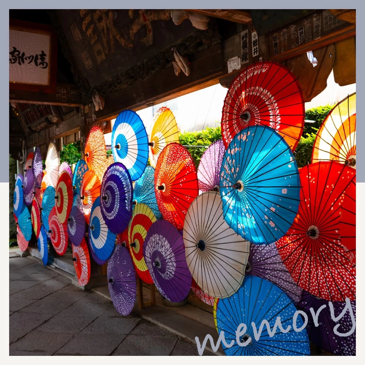 東京から茨城へ紅葉ドライブデート！筑波山や笠間稲荷神社へ