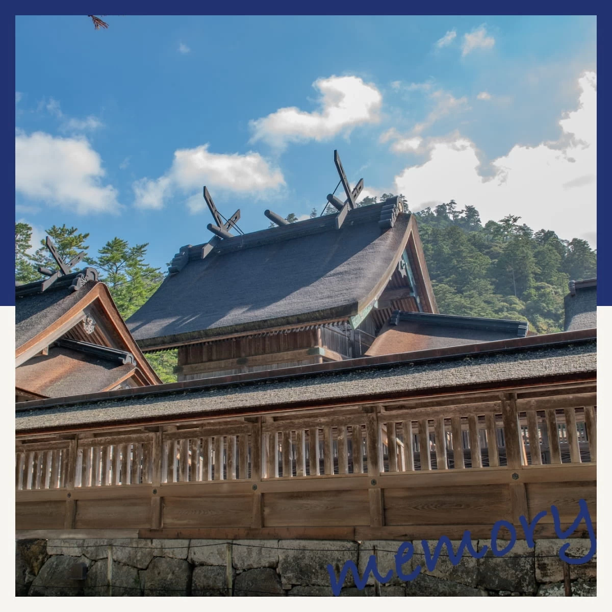 島根・出雲大社の神在祭へ！松江城や八重垣神社も巡る1泊2日旅｜旅行プランは旅色で。 