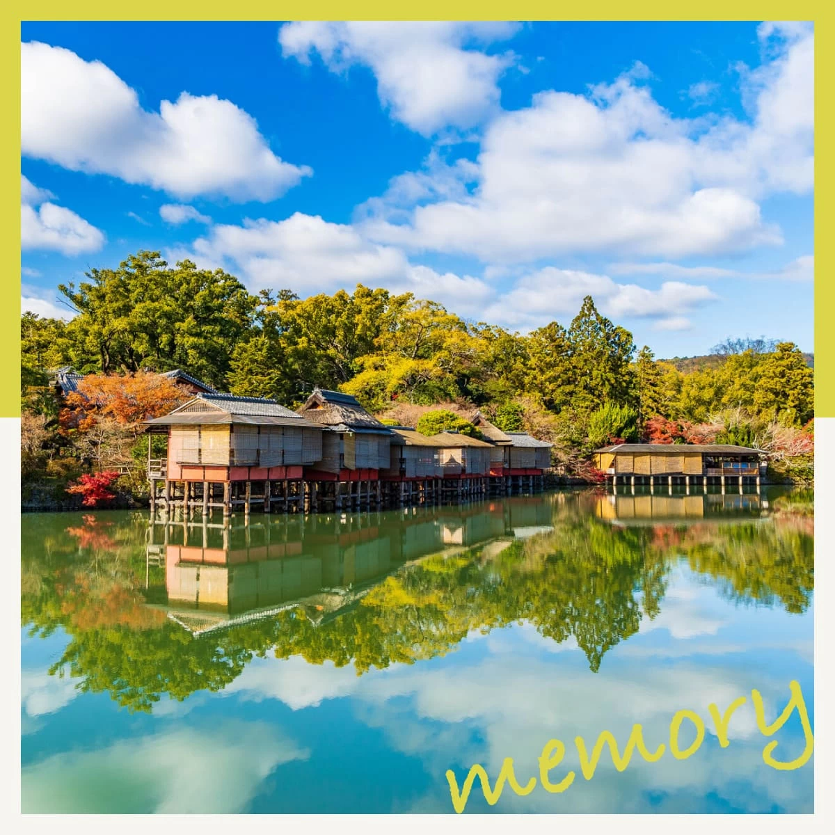 京都・長岡京市で歴史探訪♪大山崎山荘美術館も巡る日帰り母娘旅