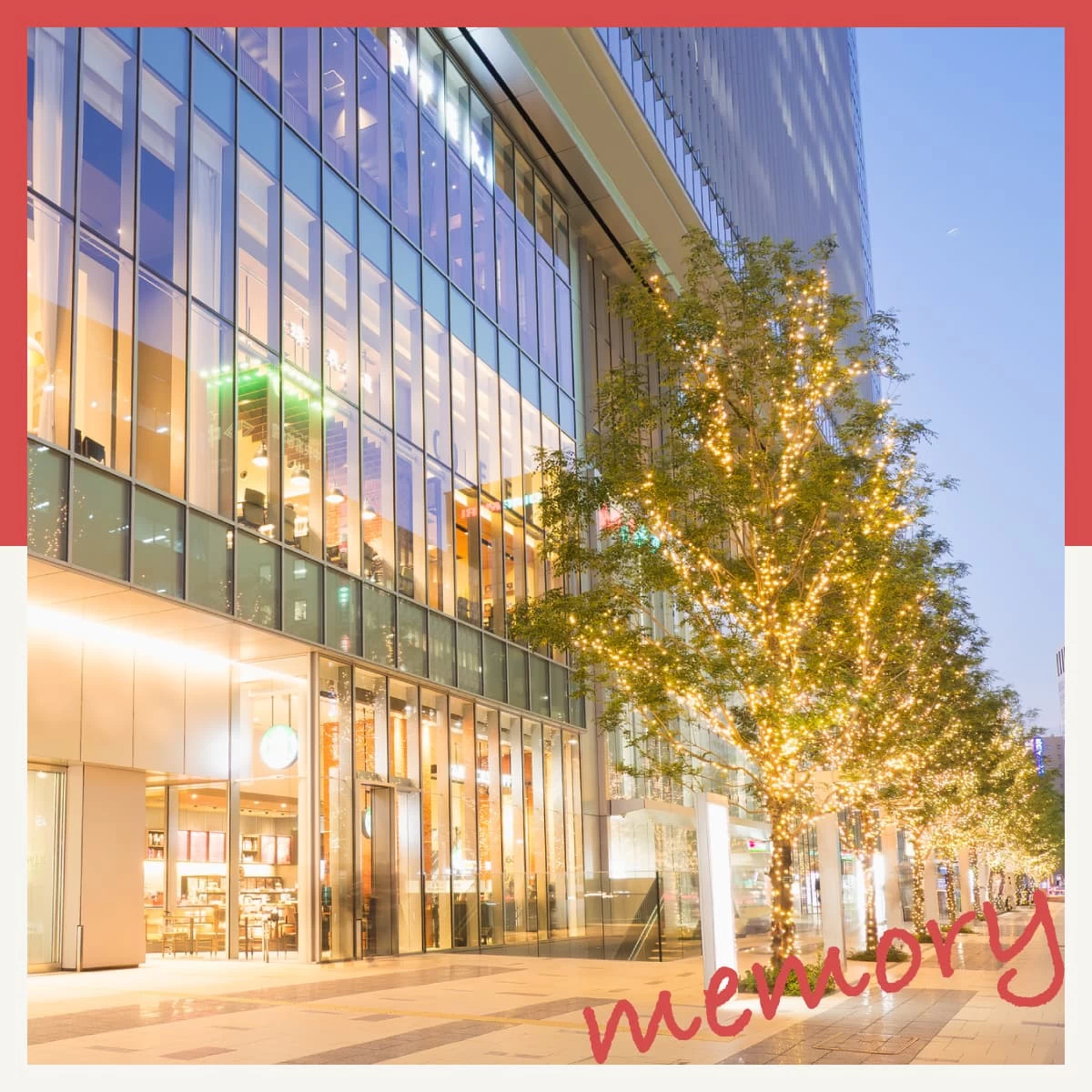 名古屋・栄でクリスマスデート♡イルミネーションも楽しむ旅