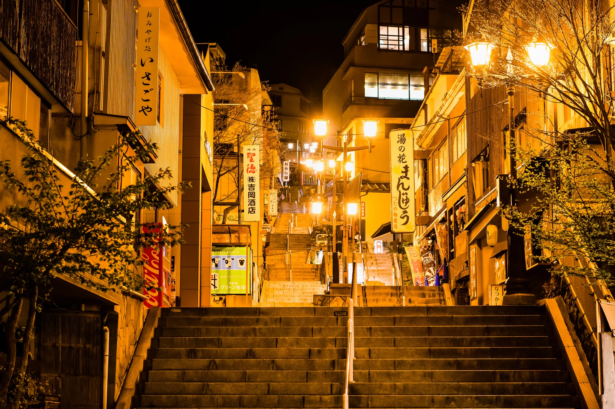 伊香保温泉へ1泊2日のカップル旅　お酒や温泉街をゆったり満喫