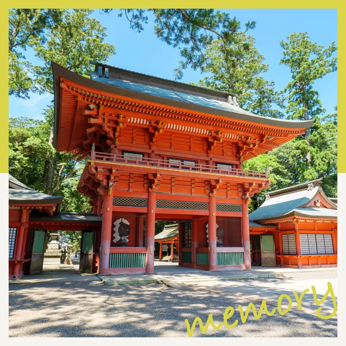 茨城・鹿島神宮へずらし参拝！アウトレットも巡るドライブ旅