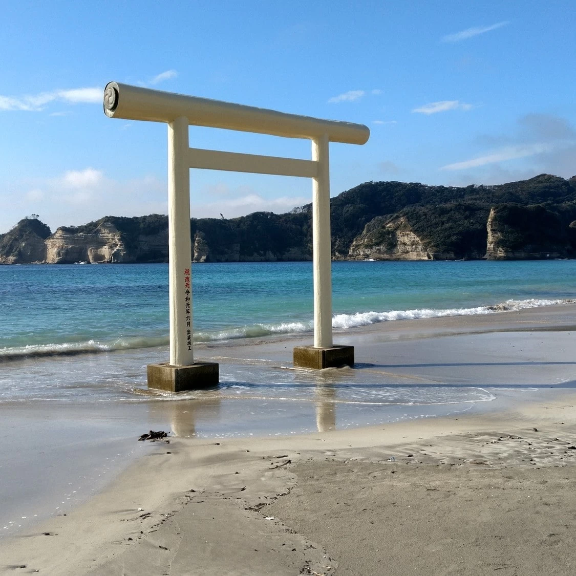 東京から千葉・勝浦へ！特急わかしおで行く絶景サイクリング旅