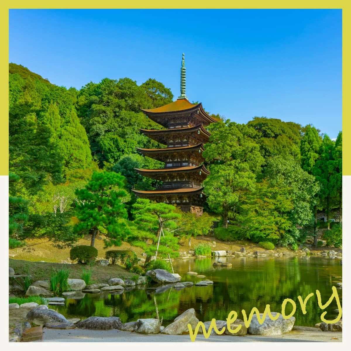 山口で自然と歴史を感じる大人旅!国宝・瑠璃光寺や雪舟庭に感動