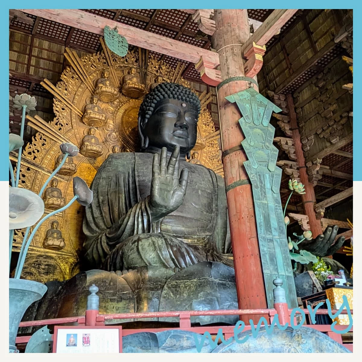 奈良監獄ミュージアム&東大寺へ!美食も堪能する大人の修学旅行