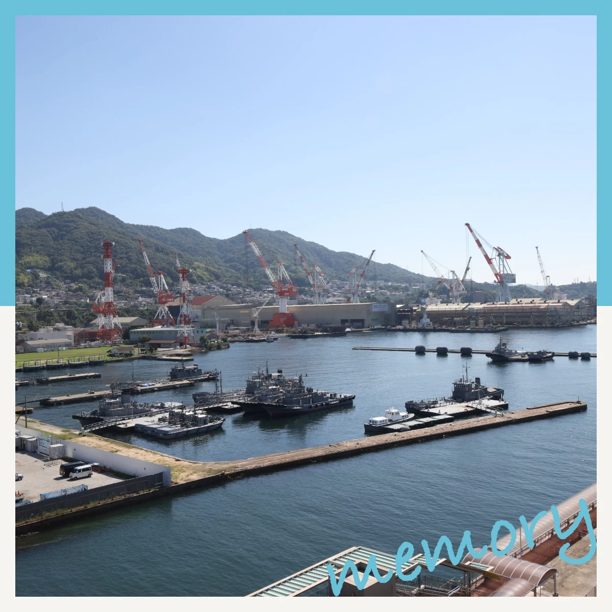 広島・呉は戦艦大和だけじゃない！潮待ちの港町、御手洗も巡る旅