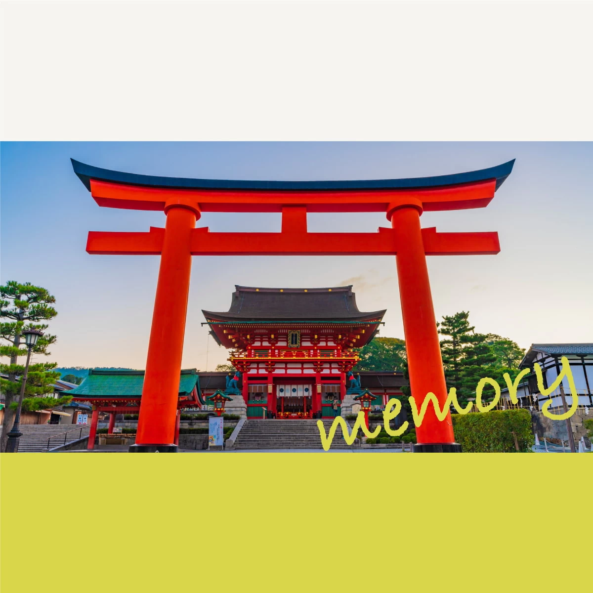 早起きして京都観光へ！神社仏閣めぐりや京料理を楽しむ女子旅