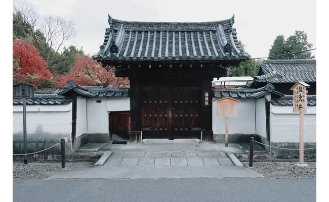 養源院