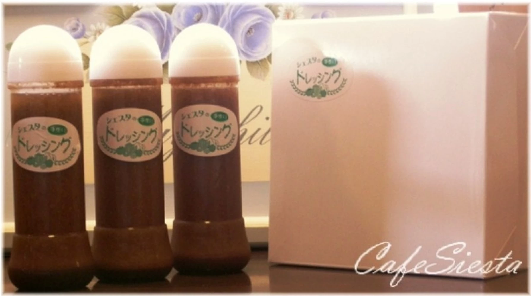 手作りドレッシング