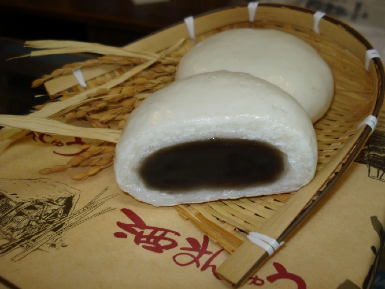 酒まんじゅう