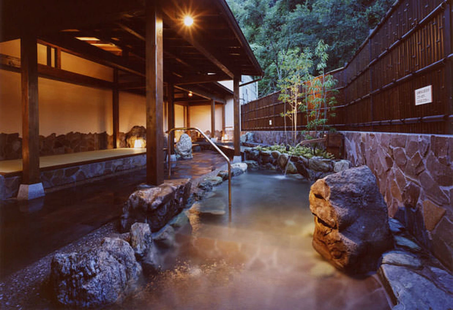 天然ミネラルを含有する有田川温泉