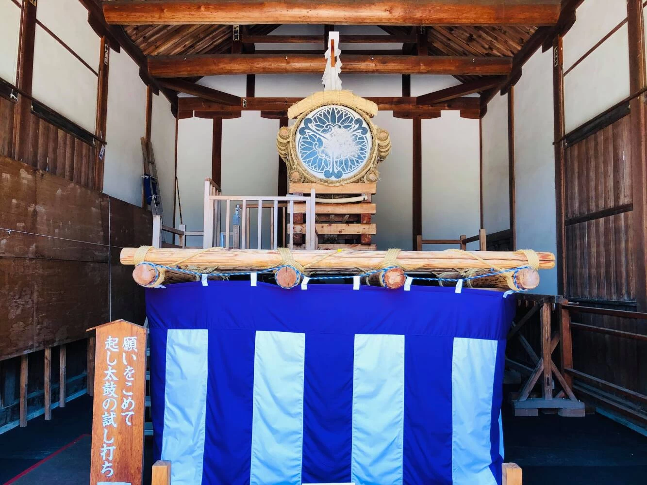 体験可能な「起し太鼓」