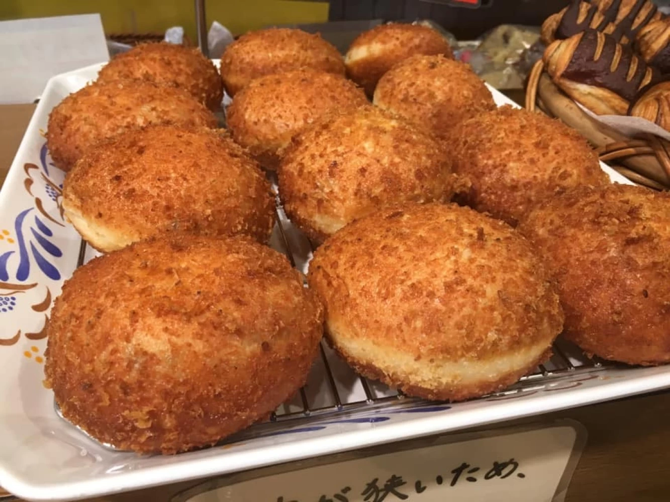 自家製クーロンヌカレーパン