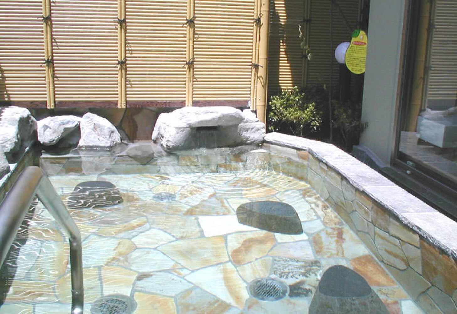 貸切風呂「かりんの湯」