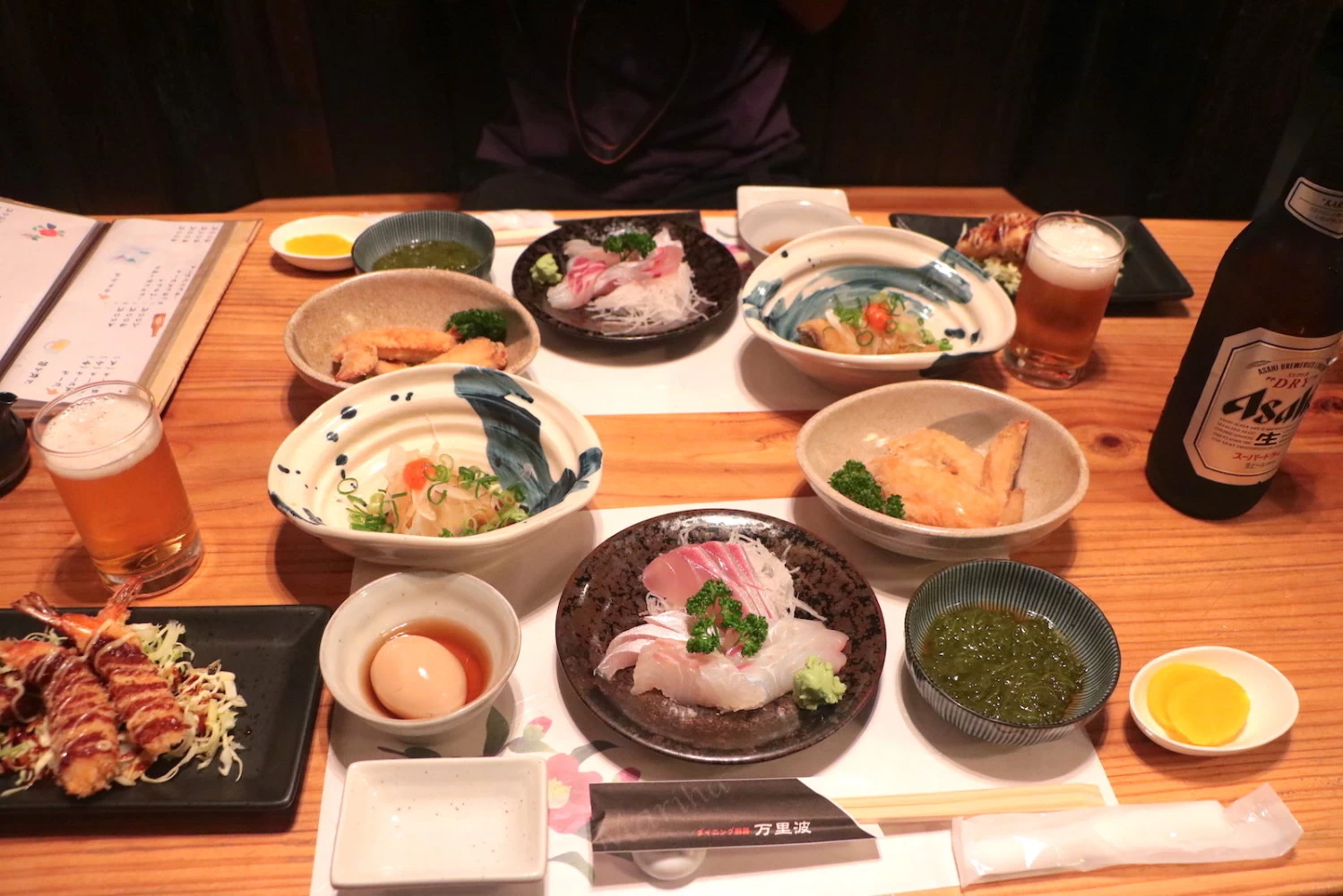 旅の宿 やがため