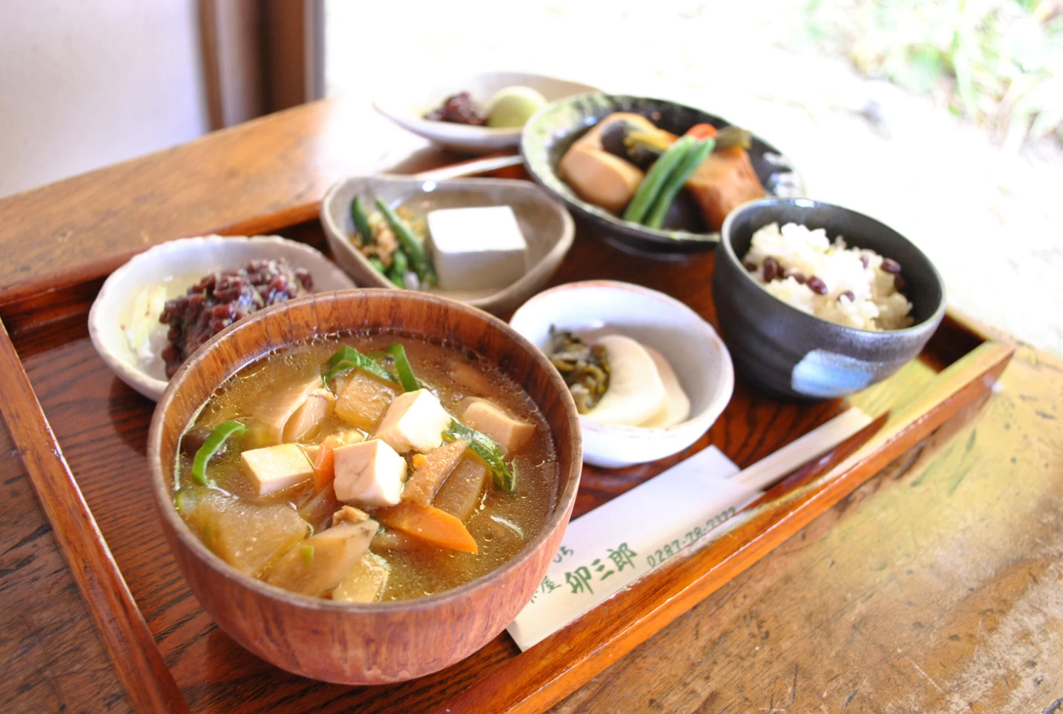 茶屋 卯三郎(うさぶろう)