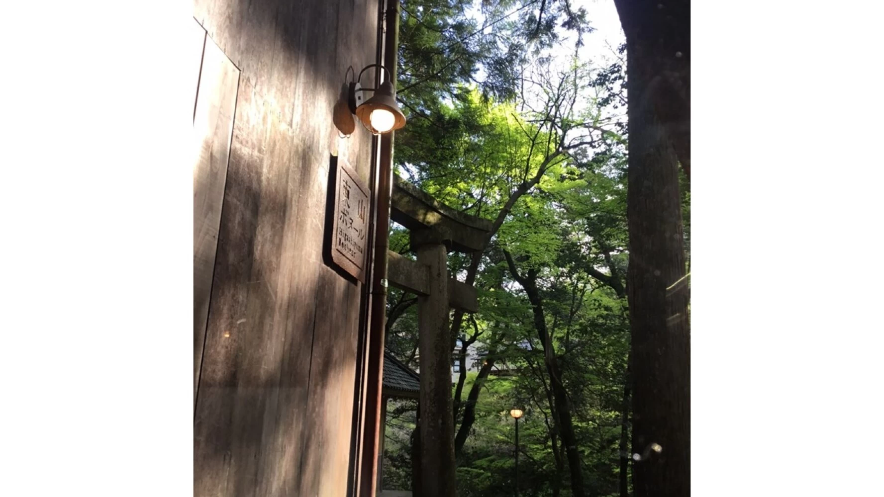 外観②