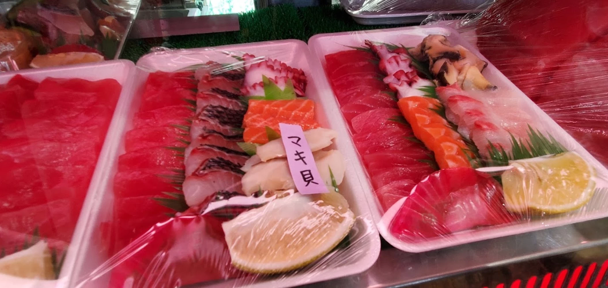 刺身売り場②
