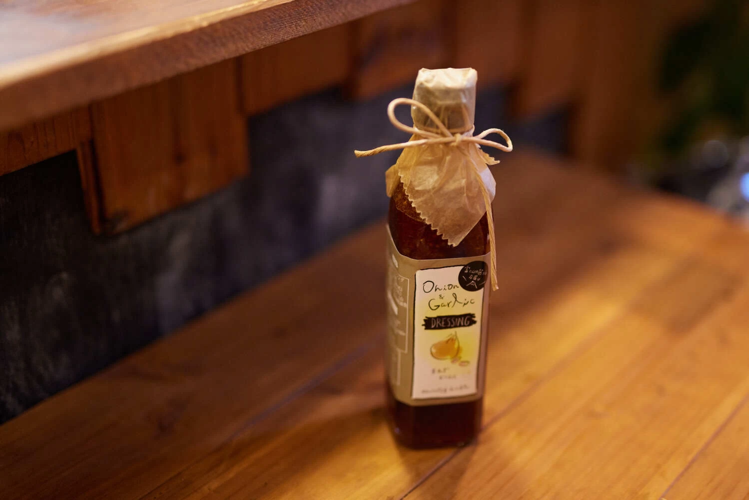 ドレッシング工房freckle