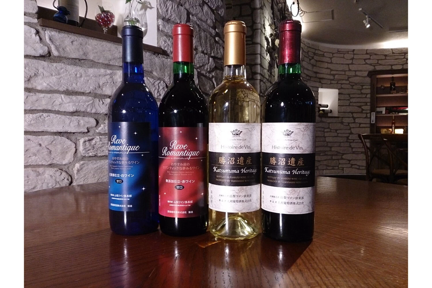 オリジナルワイン