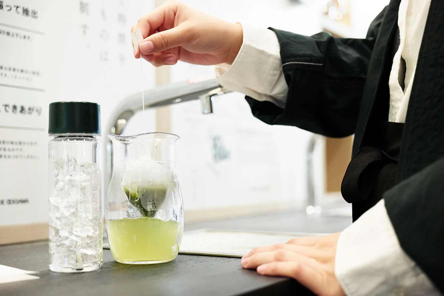 緑茶B.I.Y.スタンド