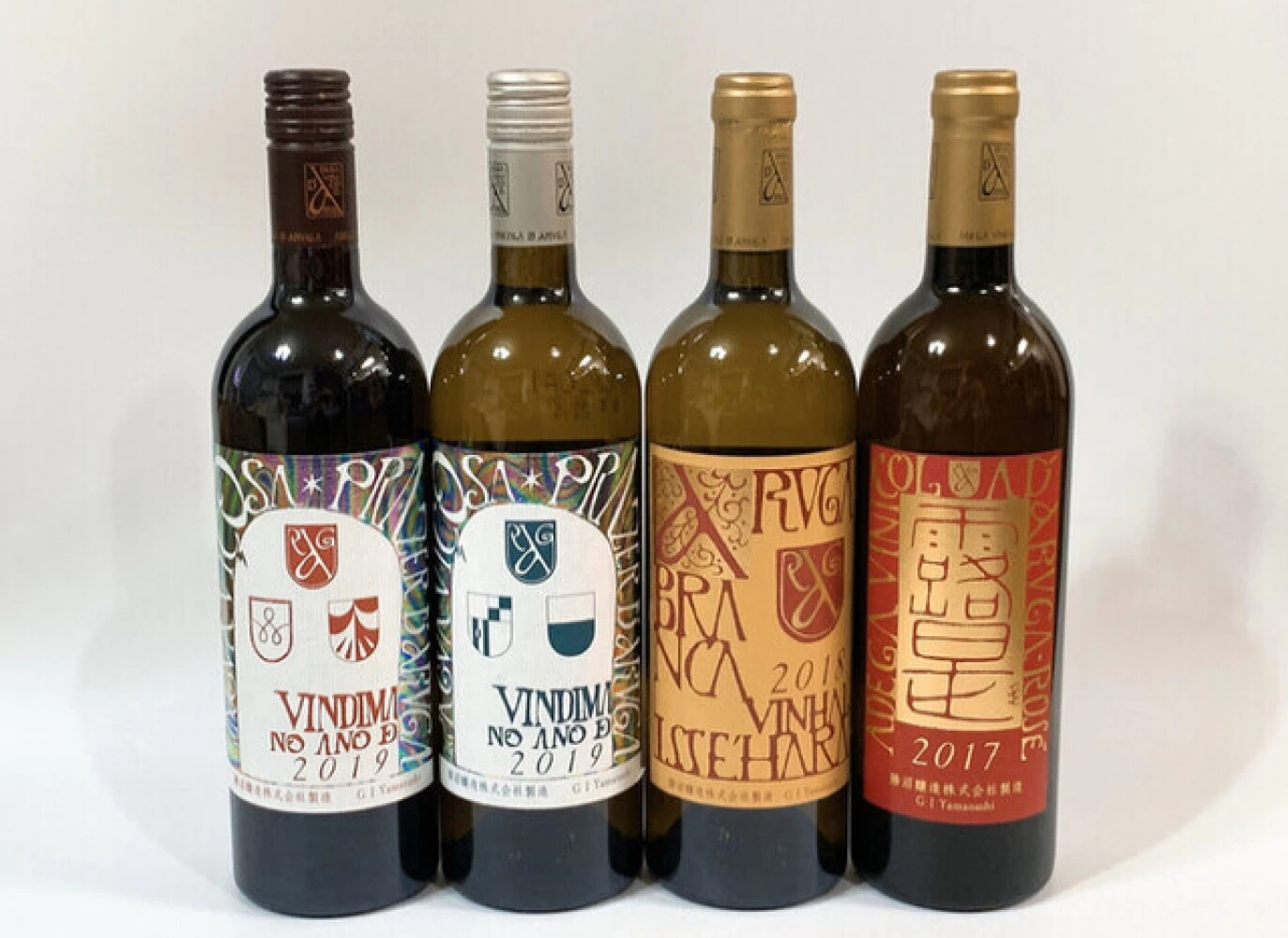 アルガブランカシリーズのワインを購入可能