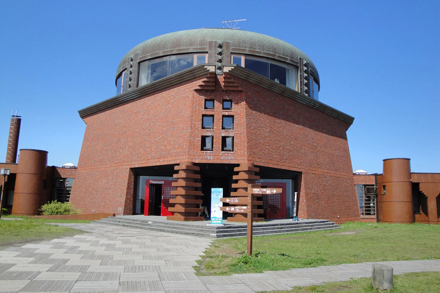 釧路市湿原展望台