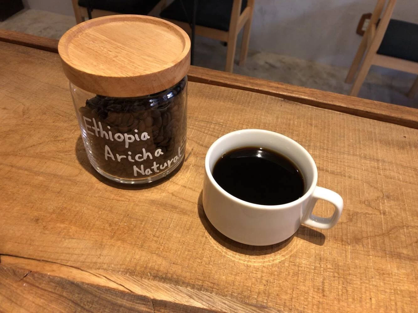 AMBIRD Coffee&Tea