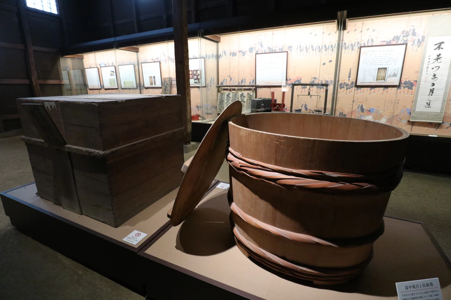 参勤交代で使用されていた島津藩の風呂