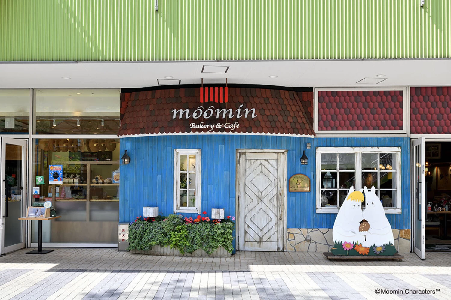 ムーミンカフェ東京ドームシティ・ラクーア店