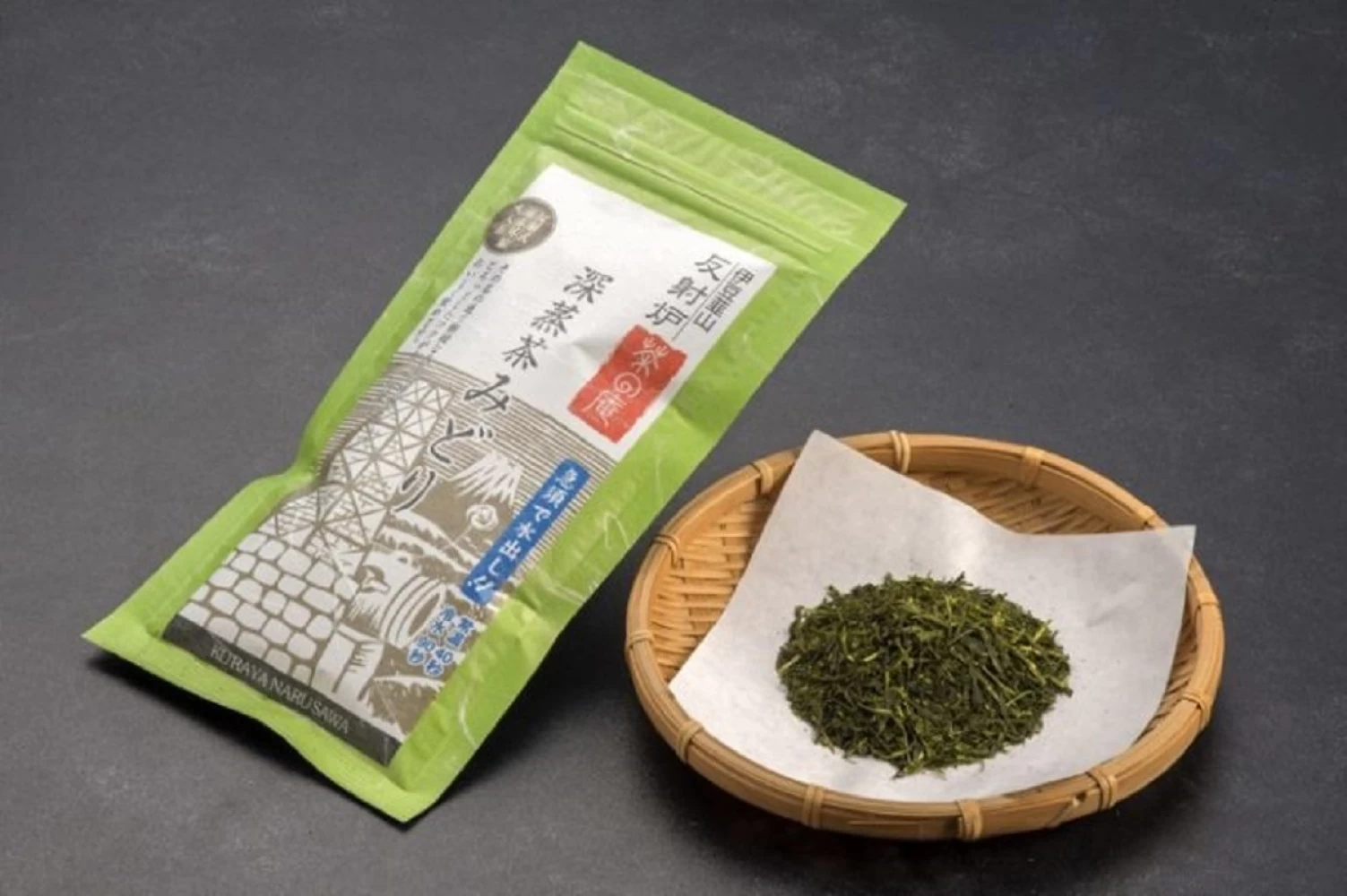 自社製造のお茶ブランド「伊豆韮山反射炉　茶の庵」商品