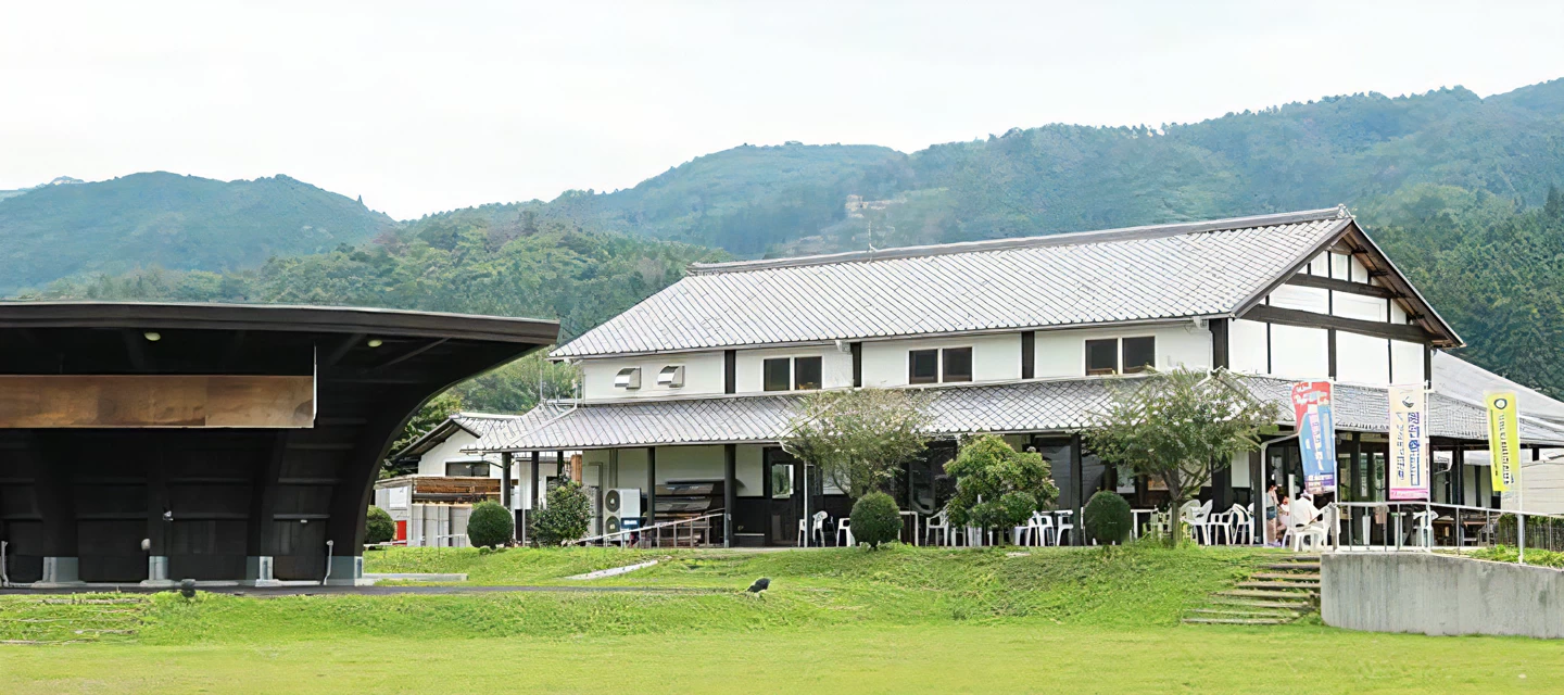 里美ふれあい館