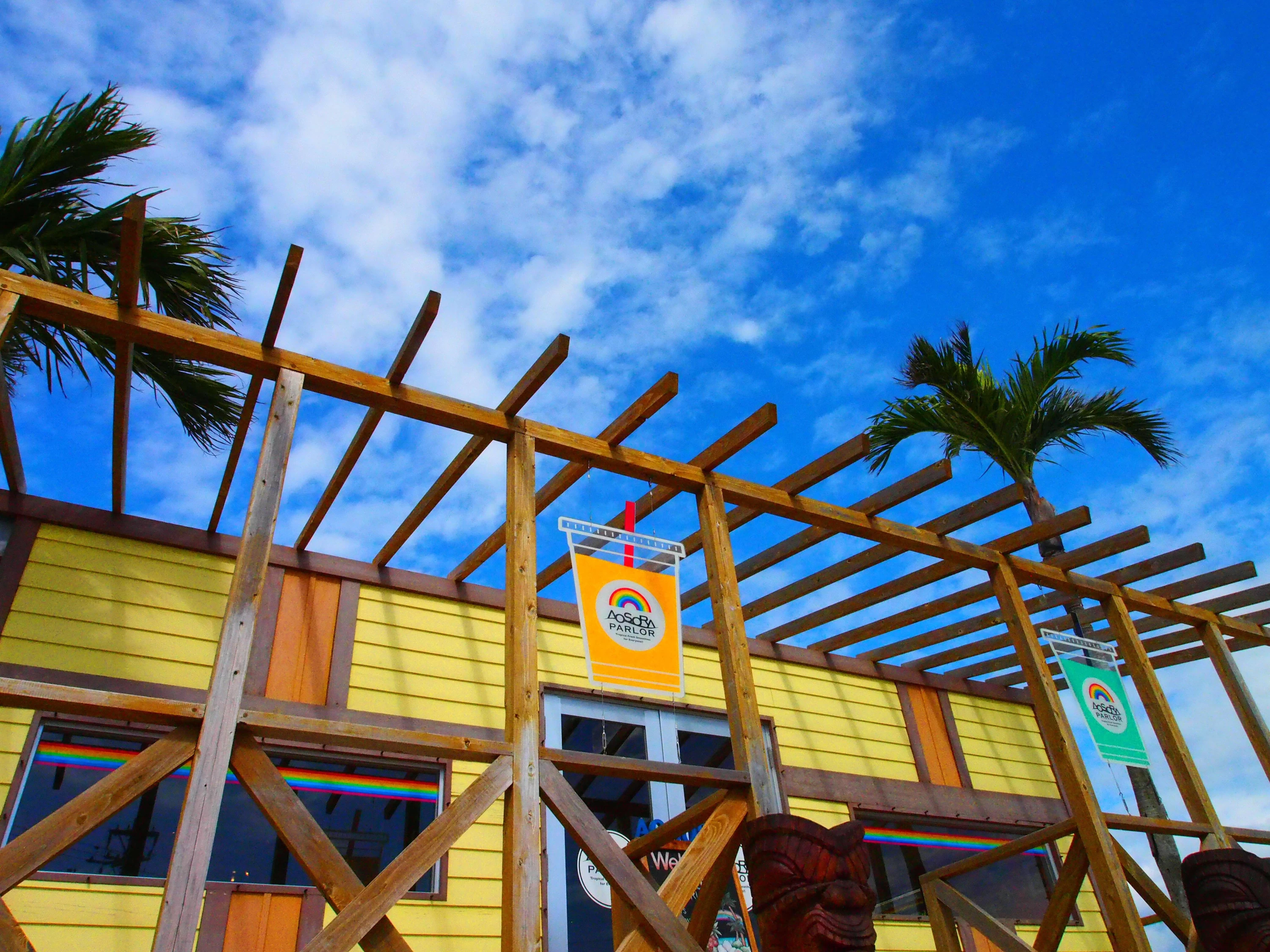 宮古島で映え女子旅！ 2泊3日のモデルコース｜旅行プランは旅色で。