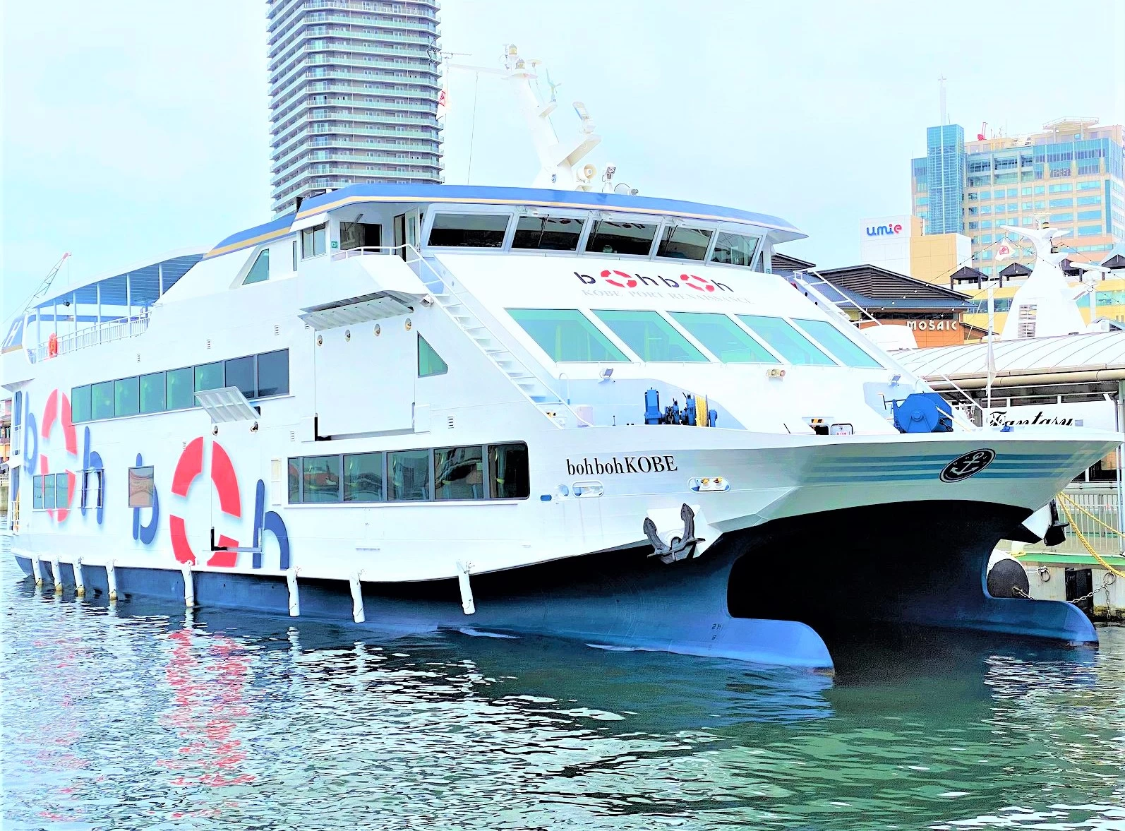 神戸リゾートクルーズ boh boh KOBE