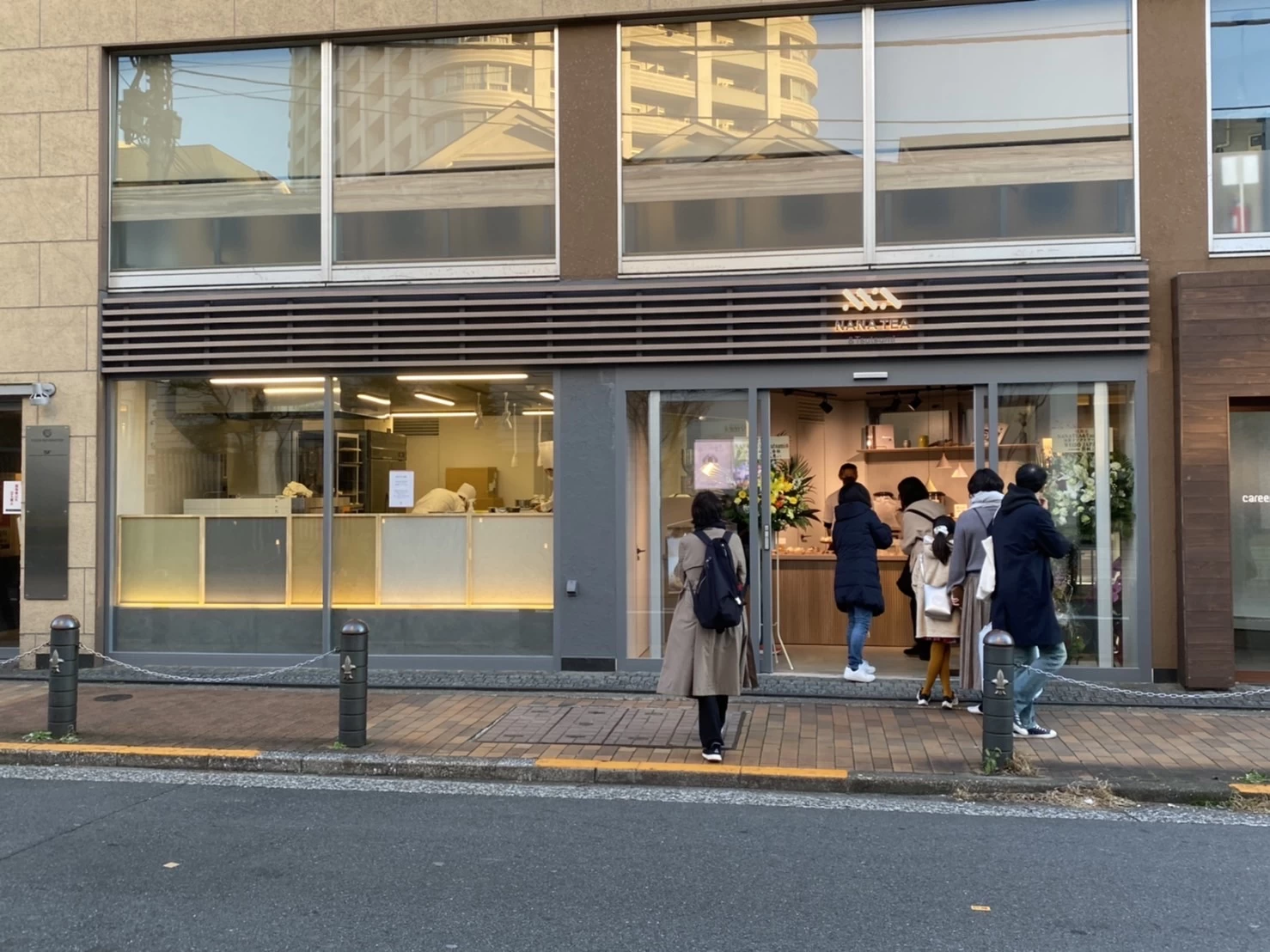 NANATEA and Tsutsumi 池袋ファクトリー店