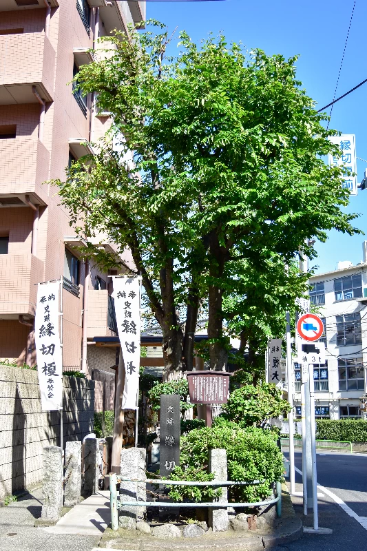 ○の正規○ 『空のガチャガチャ-深青空の街並み-』 ハンドメイド