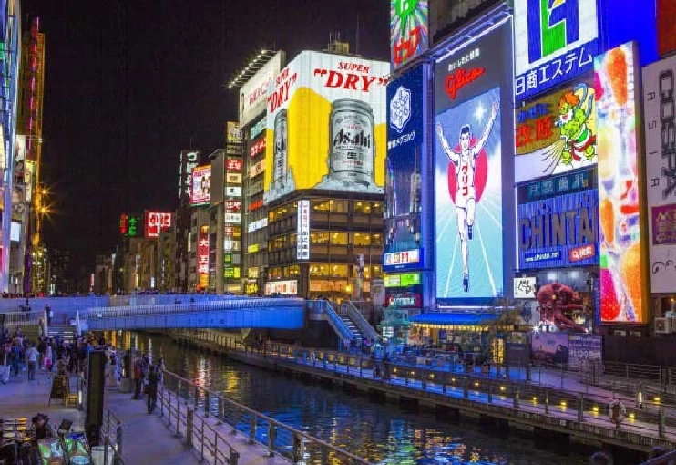 道頓堀様　確認用 大阪ミナミの道頓堀観光モデルコース！新世界やグルメも楽しむ旅｜旅行